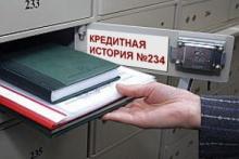 ������ ���� ��������� ������� � ������� ������